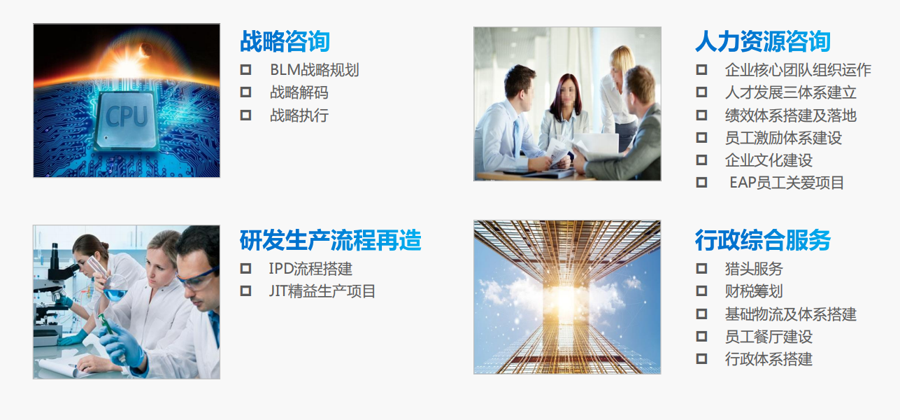 微信圖片_20200709145024.png